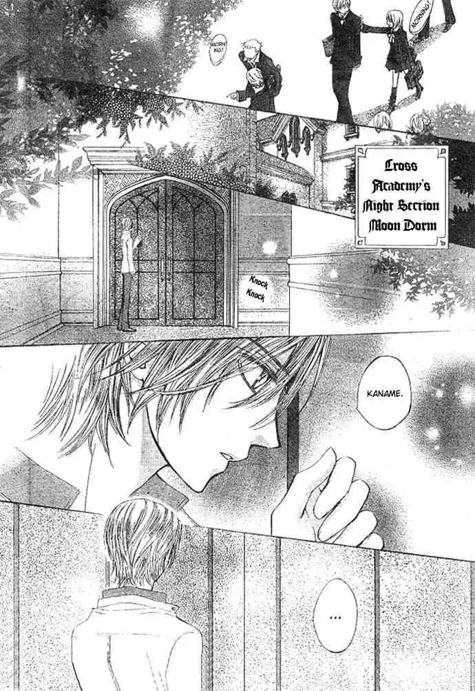 Vampire Knight Chapter 10 3